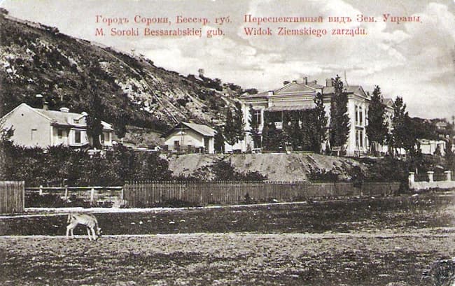 Clădirea Zemstvei, carte poștală de epocă