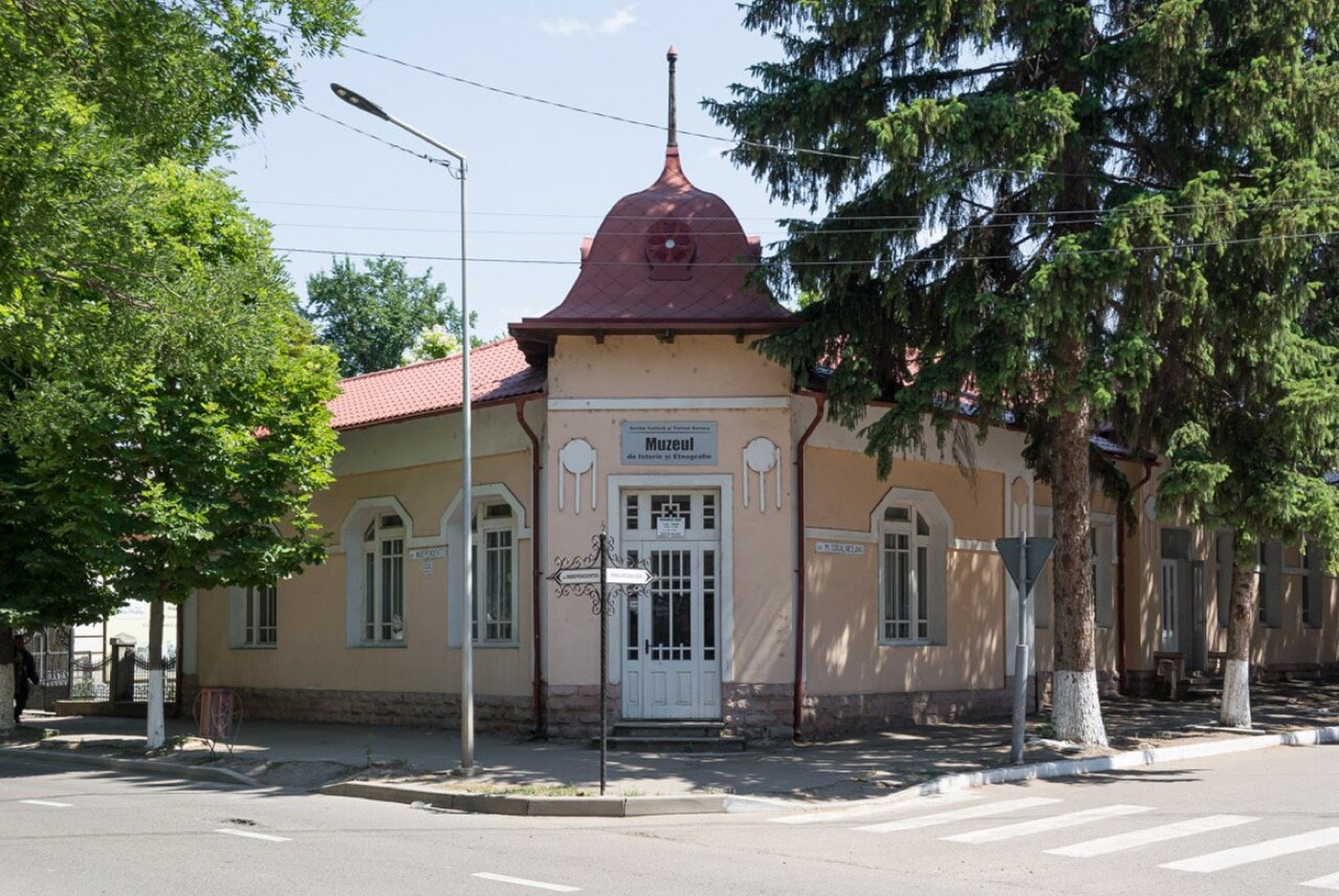 Muzeul de Istorie și Etnografie